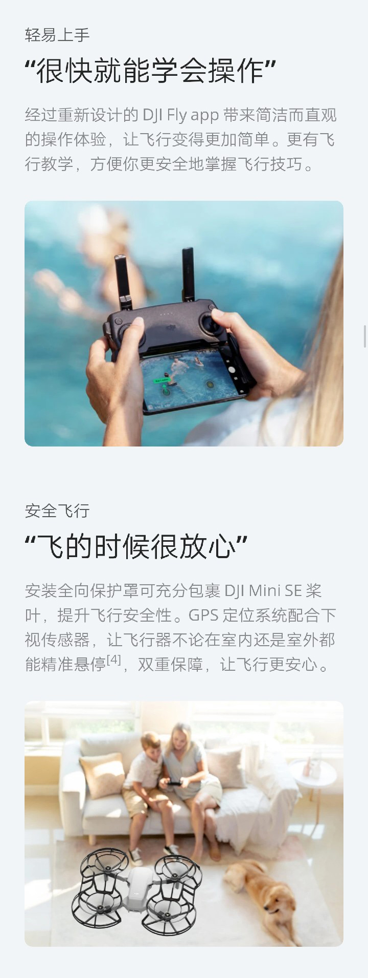 2_02.jpg
