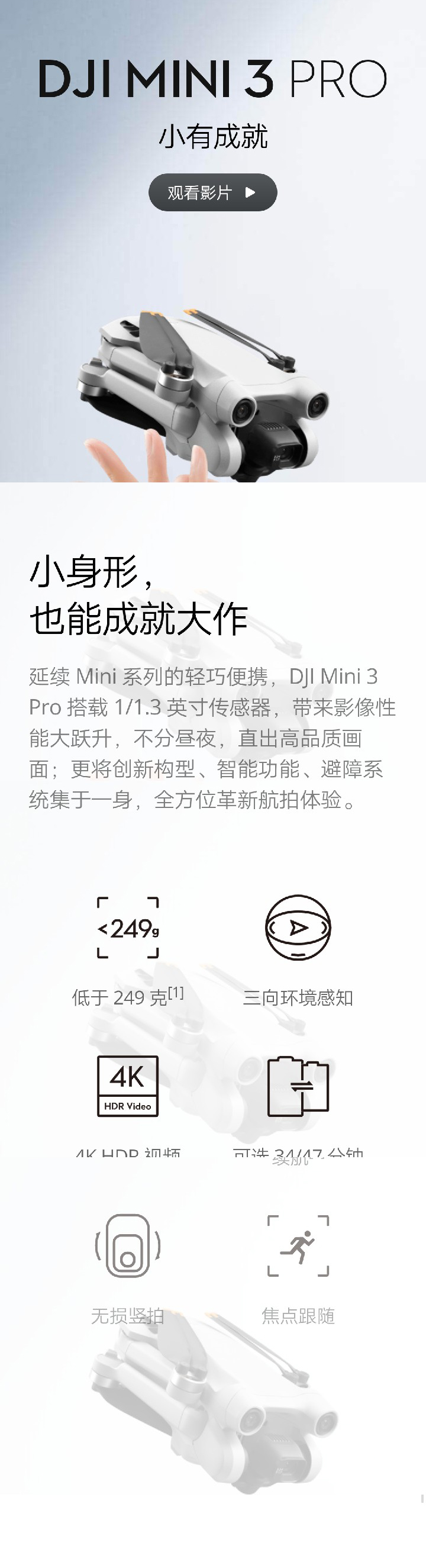 bd7cea9134d95c02b416e7976159939_01.jpg