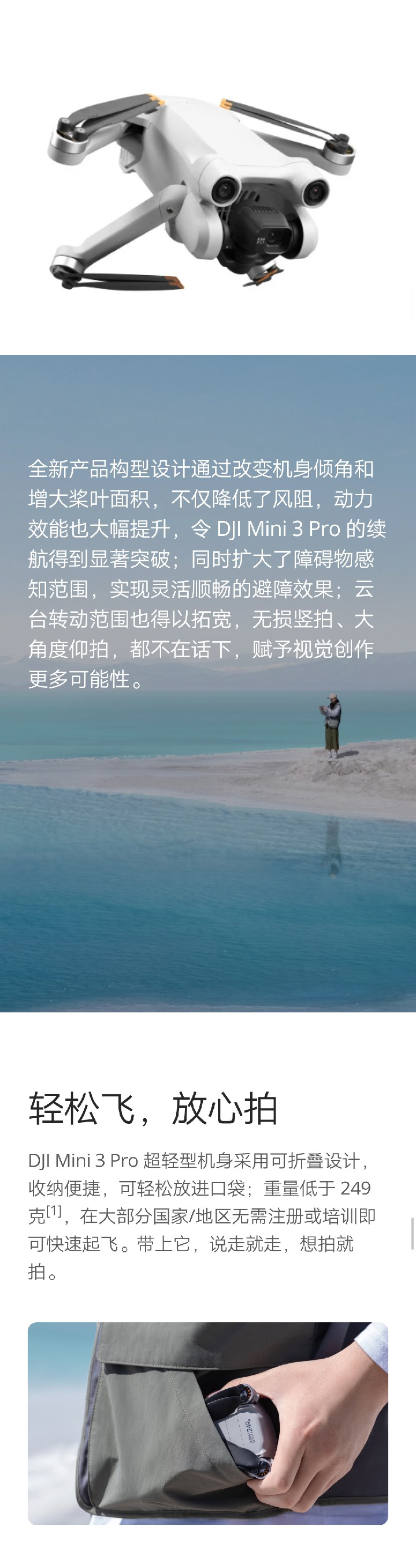 bd7cea9134d95c02b416e7976159939_02.jpg