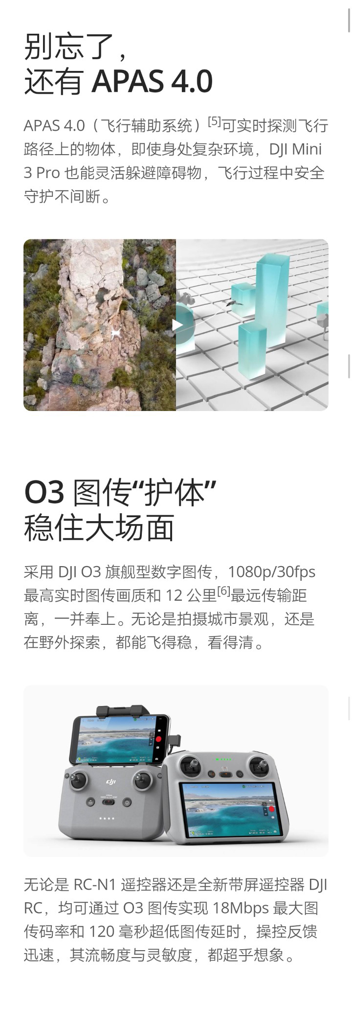 3_01.jpg