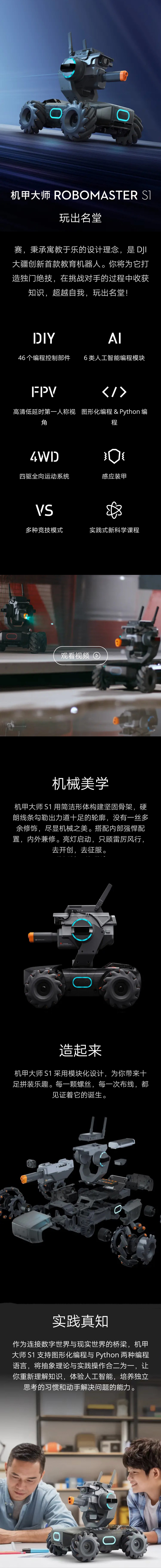 570971eea88affbafcab4f08e9ddeb4.jpg