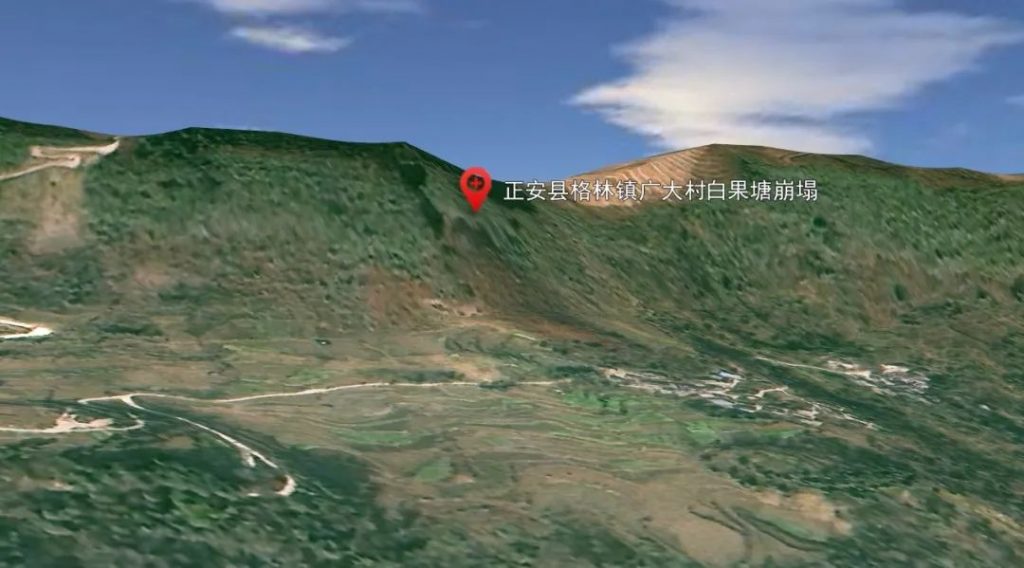 大疆禅思 L1 三维地形图