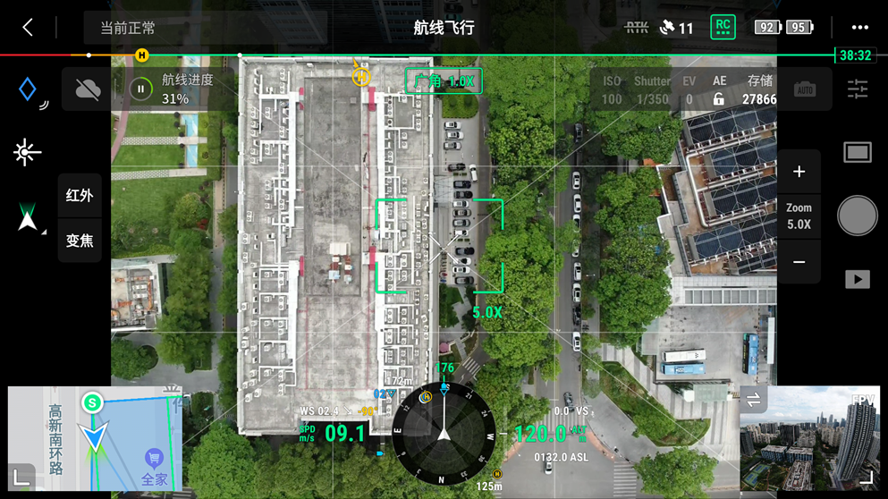 相机界面更新