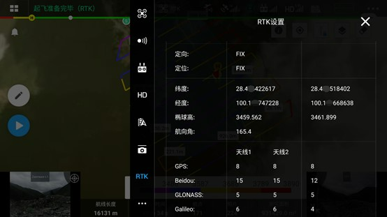 DJI L1