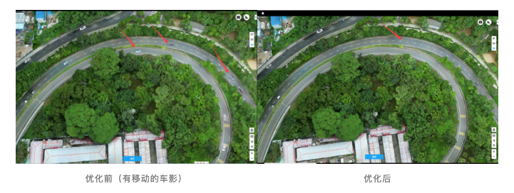 大疆智图优化优化三维重建车影效果